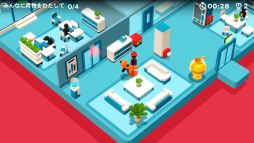 ꡼ No.021 | SwitchեȡGood Jobʥå֡ˡפۿϡȤȤ֥ạ̊Υѥ륲