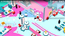 ꡼ No.022 | SwitchեȡGood Jobʥå֡ˡפۿϡȤȤ֥ạ̊Υѥ륲