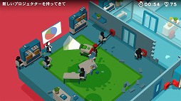 画像ギャラリー No.005のサムネイル画像 / Nintendo Switch Online加入者限定イベント“いっせいトライアル”の次回対象ソフトが「Good Job!」に決定。4月19日12:00より配信開始