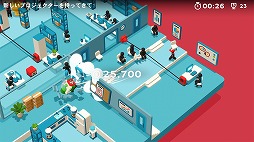 ���������꡼ No.003�Υ���ͥ������ / ���ä����ȥ饤������оݥ��եȡ�Good Job���פ��ۿ����ϡ����Ǥ⥢��ΡȤ��Ż��ѥ��륢�������ɤ��ڤ����