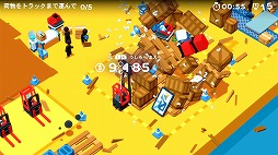 ���������꡼ No.004�Υ���ͥ������ / ���ä����ȥ饤������оݥ��եȡ�Good Job���פ��ۿ����ϡ����Ǥ⥢��ΡȤ��Ż��ѥ��륢�������ɤ��ڤ����