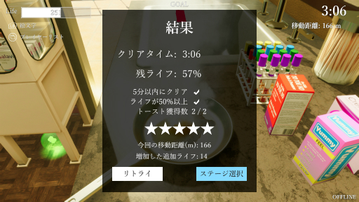 ꡼ No.005 | 2000߰㤨SwitchDLý 2022סǯǯϡڤͷ٤20ܤΥȥҲ