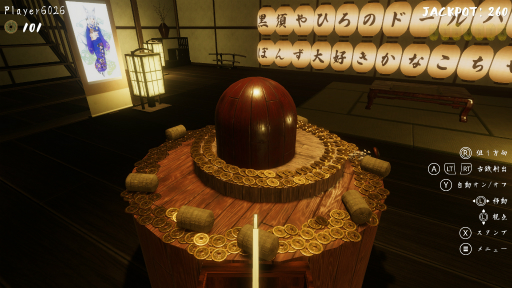 ꡼ No.007 | 2000߰㤨SwitchDLý 2022סǯǯϡڤͷ٤20ܤΥȥҲ