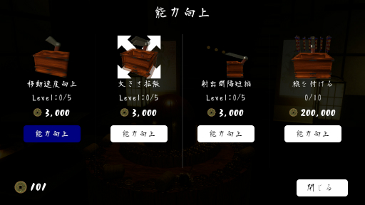 ꡼ No.009 | 2000߰㤨SwitchDLý 2022סǯǯϡڤͷ٤20ܤΥȥҲ