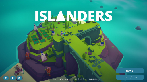 ꡼ No.011 | 2000߰㤨SwitchDLý 2022סǯǯϡڤͷ٤20ܤΥȥҲ