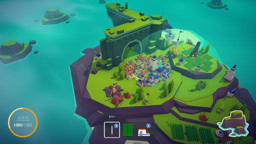 ꡼ No.012 | 2000߰㤨SwitchDLý 2022סǯǯϡڤͷ٤20ܤΥȥҲ