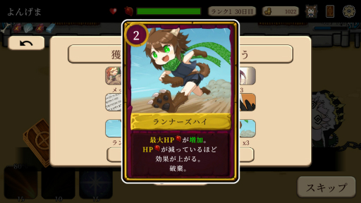 ꡼ No.024 | 2000߰㤨SwitchDLý 2022סǯǯϡڤͷ٤20ܤΥȥҲ