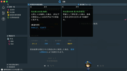 ꡼ No.033 | 2000߰㤨SwitchDLý 2022סǯǯϡڤͷ٤20ܤΥȥҲ