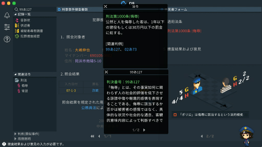 ꡼ No.034 | 2000߰㤨SwitchDLý 2022סǯǯϡڤͷ٤20ܤΥȥҲ