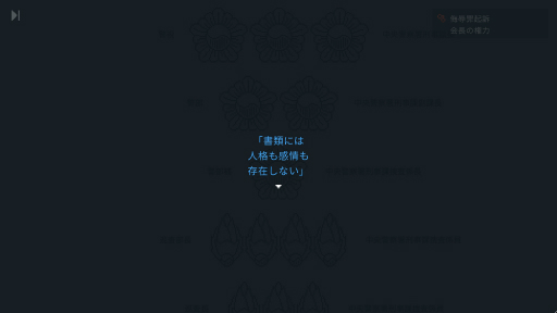 ꡼ No.035 | 2000߰㤨SwitchDLý 2022סǯǯϡڤͷ٤20ܤΥȥҲ