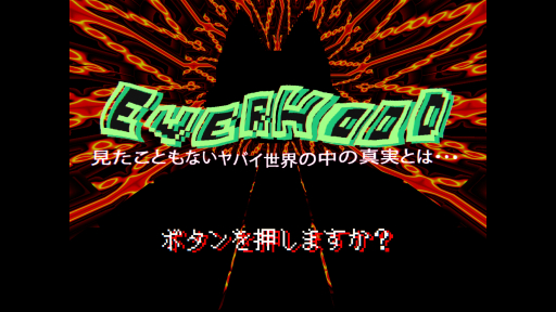 ꡼ No.042 | 2000߰㤨SwitchDLý 2022סǯǯϡڤͷ٤20ܤΥȥҲ