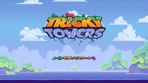 ꡼ No.055 | 2000߰㤨SwitchDLý 2022סǯǯϡڤͷ٤20ܤΥȥҲ