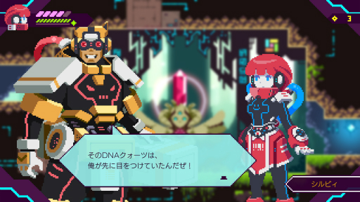 ꡼ No.063 | 2000߰㤨SwitchDLý 2022סǯǯϡڤͷ٤20ܤΥȥҲ