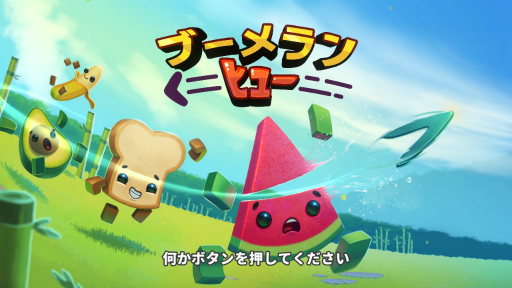 ꡼ No.064 | 2000߰㤨SwitchDLý 2022סǯǯϡڤͷ٤20ܤΥȥҲ