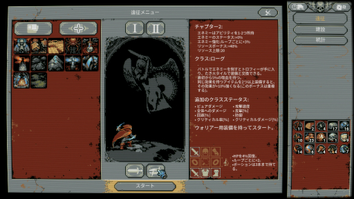 ꡼ No.071 | 2000߰㤨SwitchDLý 2022סǯǯϡڤͷ٤20ܤΥȥҲ