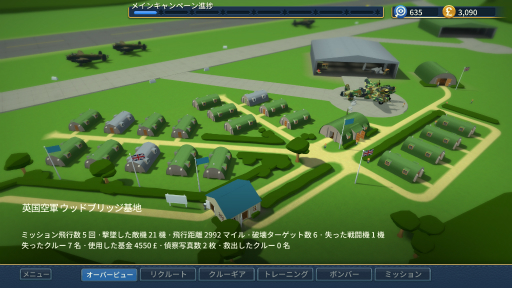 ꡼ No.086 | 2000߰㤨SwitchDLý 2022סǯǯϡڤͷ٤20ܤΥȥҲ