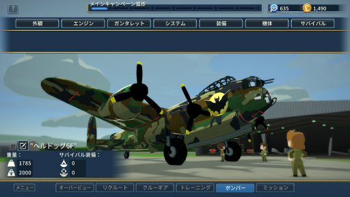 ꡼ No.089 | 2000߰㤨SwitchDLý 2022סǯǯϡڤͷ٤20ܤΥȥҲ