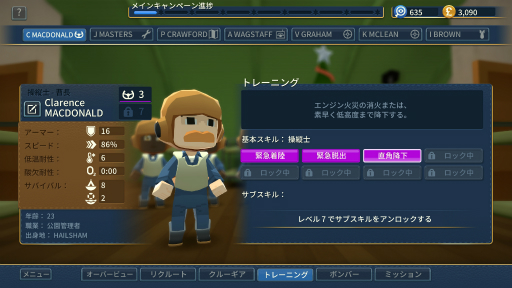 ꡼ No.090 | 2000߰㤨SwitchDLý 2022סǯǯϡڤͷ٤20ܤΥȥҲ