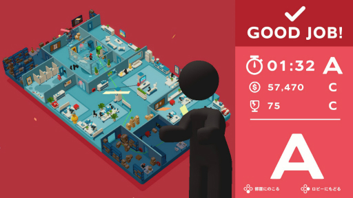 ꡼ No.101 | 2000߰㤨SwitchDLý 2022סǯǯϡڤͷ٤20ܤΥȥҲ