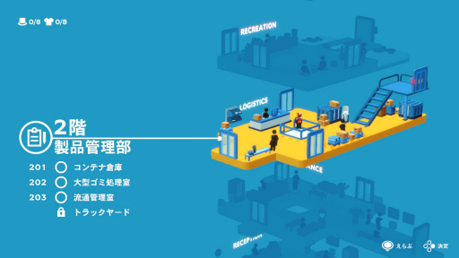 ꡼ No.102 | 2000߰㤨SwitchDLý 2022סǯǯϡڤͷ٤20ܤΥȥҲ