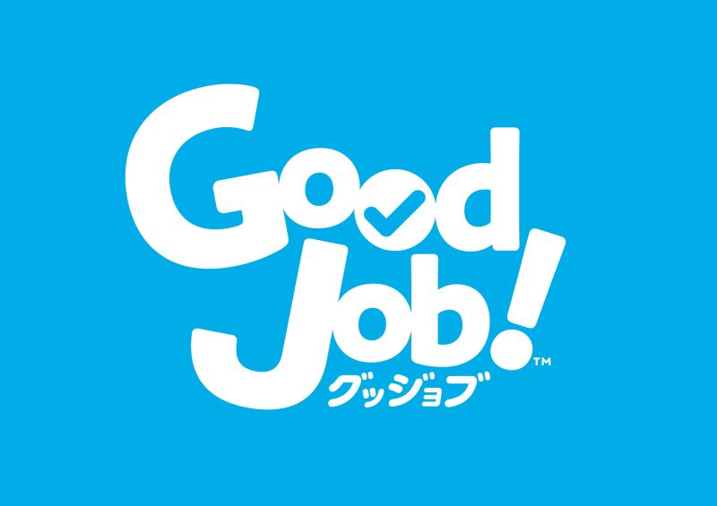 いっせいトライアルの対象ソフト Good Job が配信開始 何でもアリの お仕事パズルアクション が楽しめる