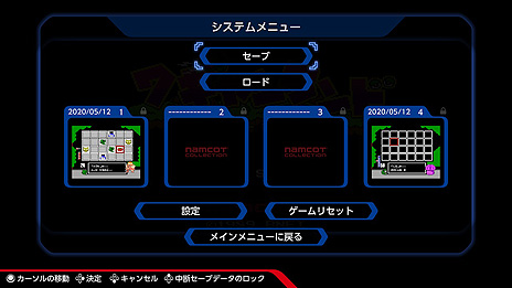 ꡼ No.008Υͥ / Switch֥ʥॳåȥ쥯סDLC˱쥯ŵ10ܹǡ֥ѥåޥCEפΡFCǡɤ