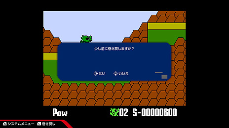 ꡼ No.009Υͥ / Switch֥ʥॳåȥ쥯סDLC˱쥯ŵ10ܹǡ֥ѥåޥCEפΡFCǡɤ