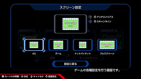 ꡼ No.010Υͥ / Switch֥ʥॳåȥ쥯סDLC˱쥯ŵ10ܹǡ֥ѥåޥCEפΡFCǡɤ