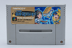 画像ギャラリー No.003のサムネイル画像 / レトロンバーガーOrder 41:「ナムコットコレクション」がFCタイトルだけだったので,FC以外から俺セレクションをクーソーする編