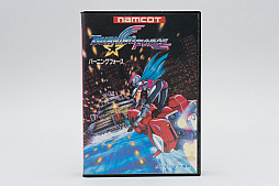 画像ギャラリー No.010のサムネイル画像 / レトロンバーガーOrder 41:「ナムコットコレクション」がFCタイトルだけだったので,FC以外から俺セレクションをクーソーする編