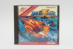 画像ギャラリー No.011のサムネイル画像 / レトロンバーガーOrder 41:「ナムコットコレクション」がFCタイトルだけだったので,FC以外から俺セレクションをクーソーする編