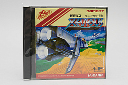 画像ギャラリー No.016のサムネイル画像 / レトロンバーガーOrder 41:「ナムコットコレクション」がFCタイトルだけだったので,FC以外から俺セレクションをクーソーする編