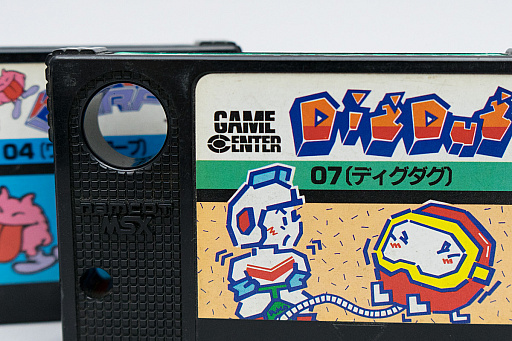 画像ギャラリー No.020のサムネイル画像 / レトロンバーガーOrder 41:「ナムコットコレクション」がFCタイトルだけだったので,FC以外から俺セレクションをクーソーする編