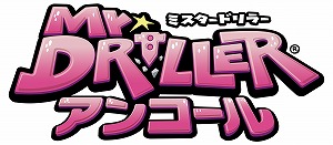 ꡼ No.005Υͥ / Steamǡ֥ߥɥ顼󥳡פȯSwitchǤƱ625˷ꡣץ˥󥰱