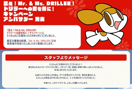 ꡼ No.006Υͥ / Steamǡ֥ߥɥ顼󥳡פȯSwitchǤƱ625˷ꡣץ˥󥰱