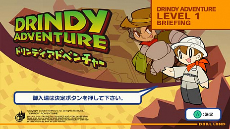 ꡼ No.016 | 625ȯ䤬֥ߥɥ顼󥳡סо쥭饯ץ쥤䡼ĩ魯륢ȥ饯ʤɤο