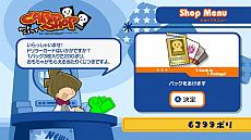 ꡼ No.027 | 625ȯ䤬֥ߥɥ顼󥳡סо쥭饯ץ쥤䡼ĩ魯륢ȥ饯ʤɤο