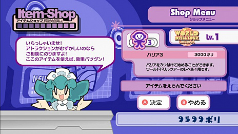 ꡼ No.029 | 625ȯ䤬֥ߥɥ顼󥳡סо쥭饯ץ쥤䡼ĩ魯륢ȥ饯ʤɤο