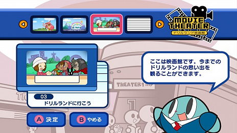 ꡼ No.031 | 625ȯ䤬֥ߥɥ顼󥳡סо쥭饯ץ쥤䡼ĩ魯륢ȥ饯ʤɤο