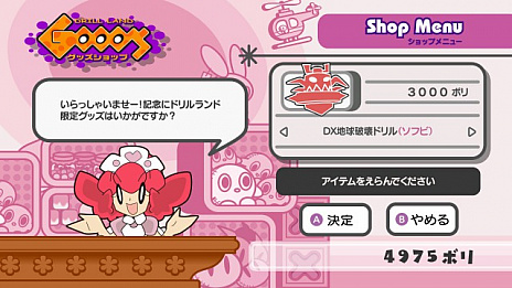 ꡼ No.040 | 625ȯ䤬֥ߥɥ顼󥳡סо쥭饯ץ쥤䡼ĩ魯륢ȥ饯ʤɤο