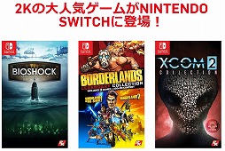 ���������꡼ No.003�Υ���ͥ������ / �֥Х�������å��ס֥ܡ�������󥺡ס�XCOM 2�פΥ��꡼�����ʥ��쥯�����Switch������5��29��ȯ��