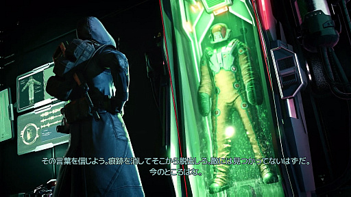 画像ギャラリー No.007のサムネイル画像 / Switch版「XCOM 2 コレクション」でデビューするコマンダーに向けて,厳しい序盤を乗り切るための基本的な考え方とテクニックを紹介