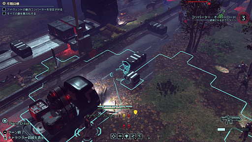 画像ギャラリー No.015のサムネイル画像 / Switch版「XCOM 2 コレクション」でデビューするコマンダーに向けて,厳しい序盤を乗り切るための基本的な考え方とテクニックを紹介