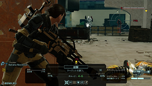 画像ギャラリー No.018のサムネイル画像 / Switch版「XCOM 2 コレクション」でデビューするコマンダーに向けて,厳しい序盤を乗り切るための基本的な考え方とテクニックを紹介