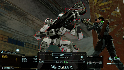 画像ギャラリー No.028のサムネイル画像 / Switch版「XCOM 2 コレクション」でデビューするコマンダーに向けて,厳しい序盤を乗り切るための基本的な考え方とテクニックを紹介