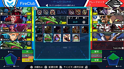 eSports �쥸�����