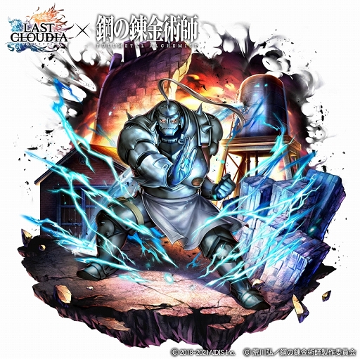 ���������꡼ No.004�Υ���ͥ������ / �֥饹�ȥ��饦�ǥ�����TV���˥�ֹݤ�ϣ��ѻ� �פȤΥ���ܤ���������