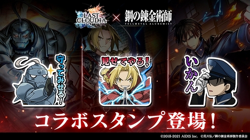 ���������꡼ No.005�Υ���ͥ������ / �֥饹�ȥ��饦�ǥ�����TV���˥�ֹݤ�ϣ��ѻ� �פȤΥ���ܤ���������