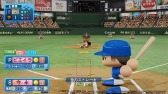 画像ギャラリー No.003のサムネイル画像 / 「プロ野球“バーチャル”開幕戦2020」開幕第1カード2試合の公式レポートが公開