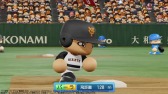 画像ギャラリー No.005のサムネイル画像 / 「プロ野球“バーチャル”開幕戦2020」開幕第1カード2試合の公式レポートが公開